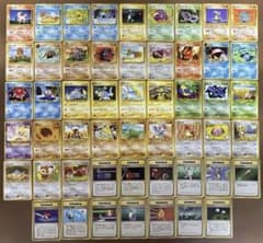 匿名配送】ポケモンカード 旧裏 金、銀、新世界へ など 52枚 - メルカリ