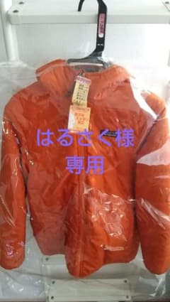 patagonia キッズダウン サイズSのサムネイル