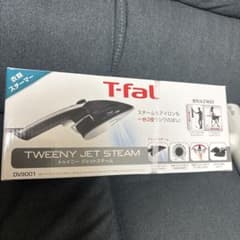 T-fal TWEENY JET STEAM DV9001のサムネイル