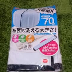 専用出品のサムネイル