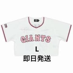 新品未開封】読売ジャイアンツ×BLACKPINK ユニフォーム クロップド L