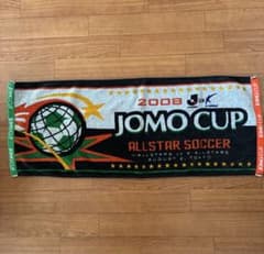 JOMO CUP 2008 オールスターサッカー記念タオルのサムネイル