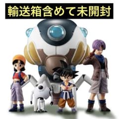 輸送箱未開封・新品】 HG ドラゴンボール GT 究極のドラゴンボール編
