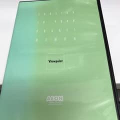イーオンCDのサムネイル