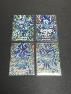 ドラゴンボールスーパーダイバーズ 11弾 PUR 4枚セットのサムネイル