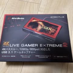 AVerMedia Live Gamer EXTREME 2 GC550 PL…のサムネイル