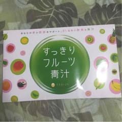 だる。さん専用のサムネイル