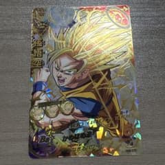 ドラゴンボールヒーローズ 孫悟空 H3-27 - メルカリ