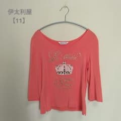 GKITALIYA コーラルピンク 五分袖Tシャツのサムネイル