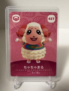 どうぶつの森　amiiboカード　ちゃちゃまる　1 どうぶつの森 ちゃちゃまる amiiboカード - メルカリ