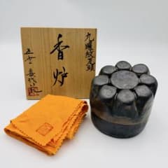 【五雲窯　前田喜代範　九曜紋瓦頭　香炉　共箱】骨董　アンティーク　インテリア 五雲窯 前田喜代範 九曜紋瓦頭 香炉 共箱】骨董 アンティーク