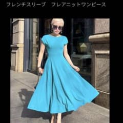 JENNE ジェンヌ 美シルエットサマーニットワンピースターコイズブルー