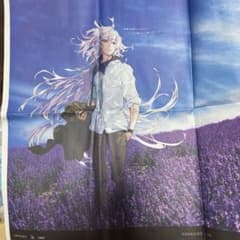 Fate/Grand Order ポスター マーリン 北海道のサムネイル