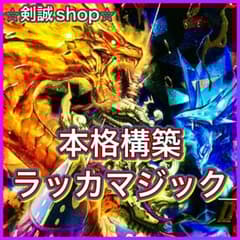 m95055950424_1.jpg?1723469230