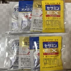 セサミンEX ロコモア　オメガメイド　ラクテクト4種類お試しセットのサムネイル