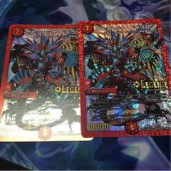 ボルシャックドギラゴンのサムネイル
