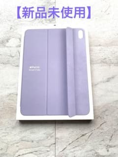 新品未使用Apple iPad Air Smart Folio ケース11インチ - メルカリ