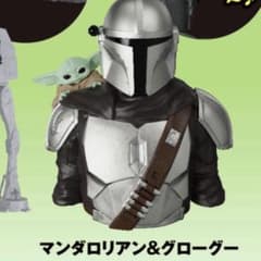 スターウォーズ マンダロリアン&グローグー ポップコーンバケット