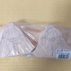 木彫り材料　おひなさま　おむすび型　台付のサムネイル