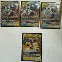 カメックス&ポッチャマGX RR 、ライチュウ&アローラライチュウのサムネイル
