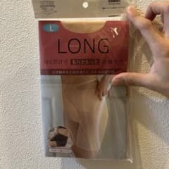 はくだけ整体 骨盤ガードル LONG ピンクベージュ Lのサムネイル
