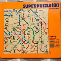 【パズル】SUPER PUZZLE 100 SUBWAY MAPのサムネイル