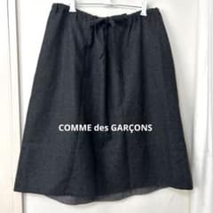 トリココムデギャルソン グレーウールスカート ユニセックス 90s