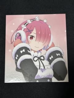 Re：ゼロから始める異世界生活 Memory Snow 入場者特典 ラム色紙のサムネイル