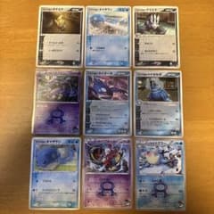 ポケモンカード アクア団 9枚セットのサムネイル