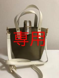 【新品】ensuite トートバックのサムネイル