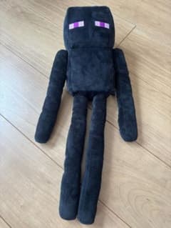 マインクラフト エンダーマン ぬいぐるみのサムネイル