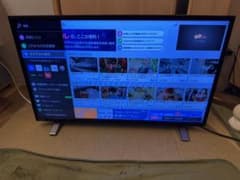 TOSHIBA 東芝 テレビ 32V34 2023年製 32型 アプリ内蔵極美品 - メルカリ