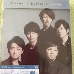 嵐シングルCDのサムネイル
