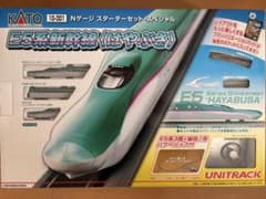 m95058074597_1.jpg?1782050756