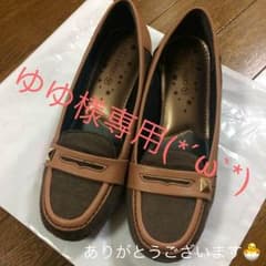 ゆゆ様専用(*´ω`*)のサムネイル