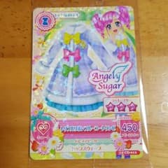 アイカツ　CD付属　トリプルリボンのサムネイル