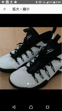最終値下げ NIKE  ハイパーシフト  31㎝のサムネイル