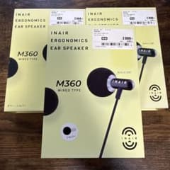 INAIR M360 WIRED TYPE シルバー イヤホン 新品のサムネイル