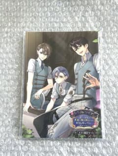 【新品未開封】トラブルマギア　アニメイト限定セット 小冊子 新品未開封】トラブルマギア アニメイト限定セット 小冊子 - メルカリ