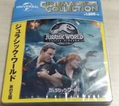 쥬라식 월드 / 불꽃의 왕국 [Blu-ray Disc] 신품 미개봉