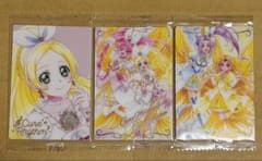 スイートプリキュア　セットのサムネイル
