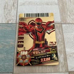 ダイスオー　マジレンジャー　マジレッドのサムネイル