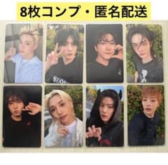 Stray Kids スキズ トレカ(8枚コンプ) THIS&THAT ① - メルカリ