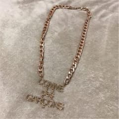 COMME DES GARCONS ネックレスのサムネイル