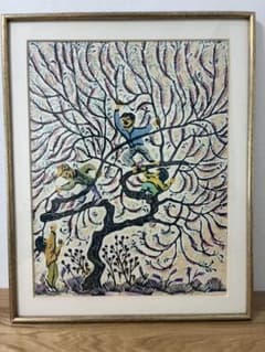 加藤公雄 木版画 霜ぐみ - メルカリ