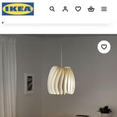 美品 IKEA SKYMNINGEN シーリングライト ホワイト 照明 - メルカリ