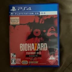 バイオハザード7のサムネイル