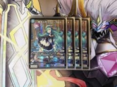 冥土人形クリン・ラビィ 4枚 セット - メルカリ