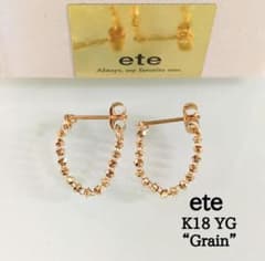 ete K18 YG グレイン e_Grain フープ ピアス - メルカリ