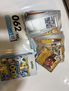 ポケモンカード スタートデッキ100 No.062開封済みのサムネイル